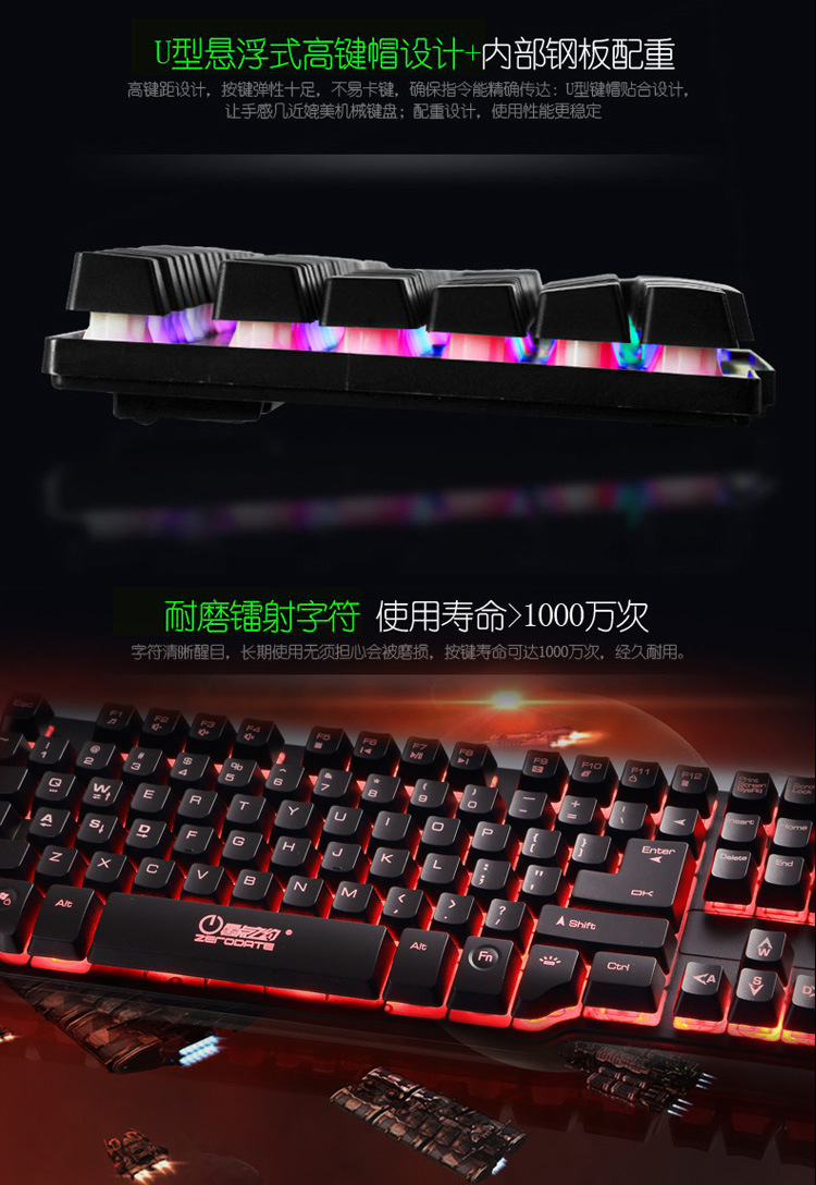 X11详情页1_06