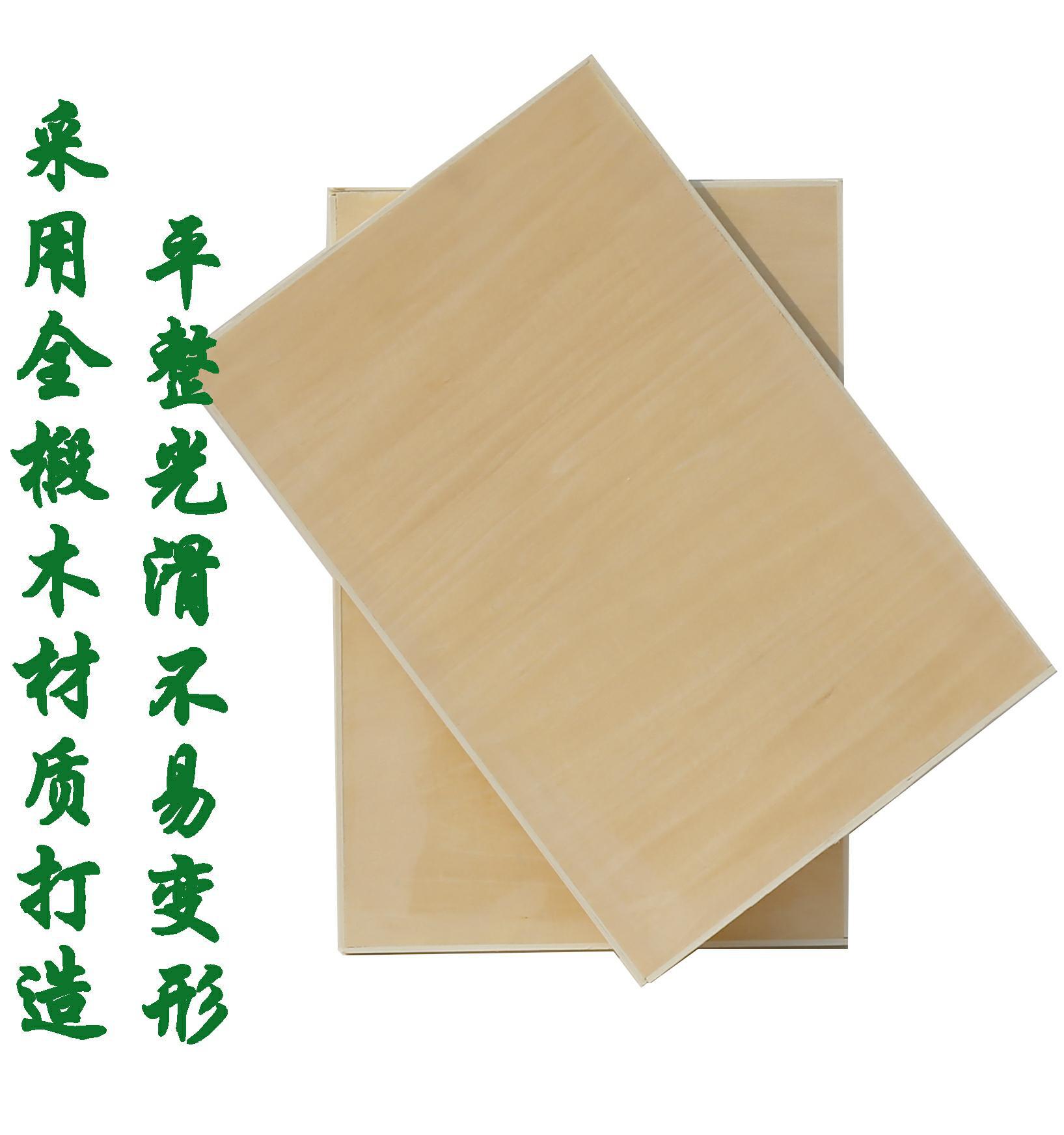 详情2_爱奇艺(18)