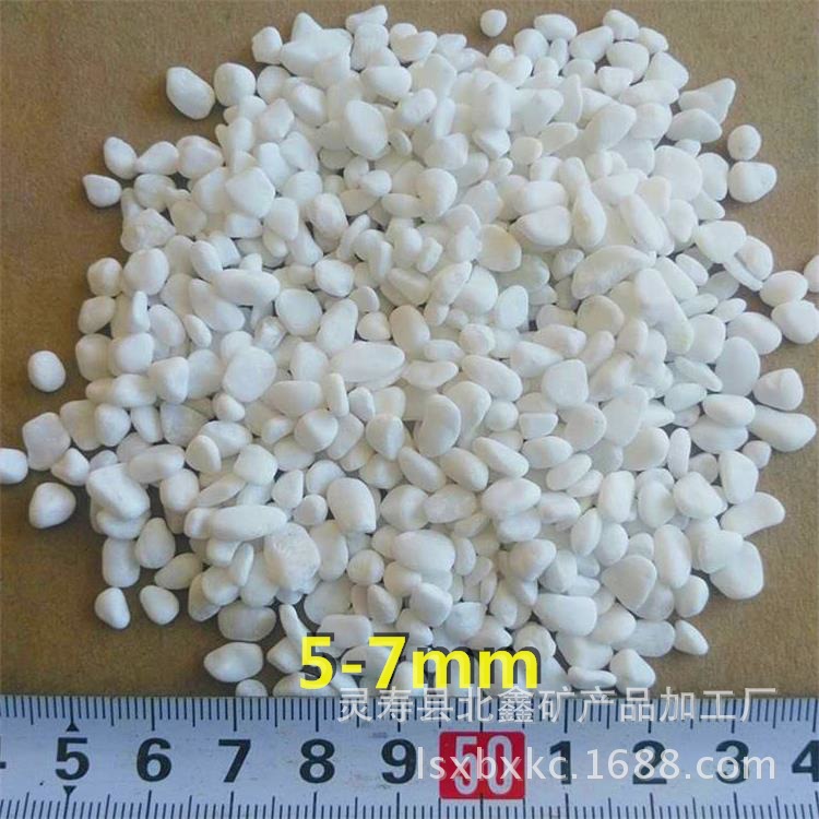 568095537500145135 - 副本_看王 - 副