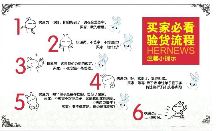 1057007av24ehv43pcnffr