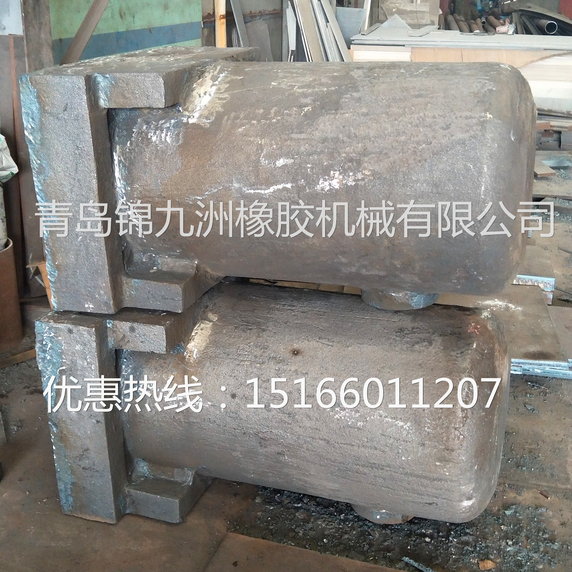 IMG20171229105606