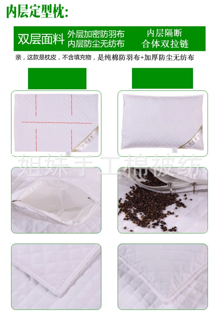 2853567178_1504679842.jpg_.web