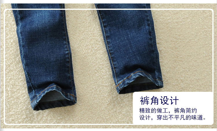 童牛仔裤_13