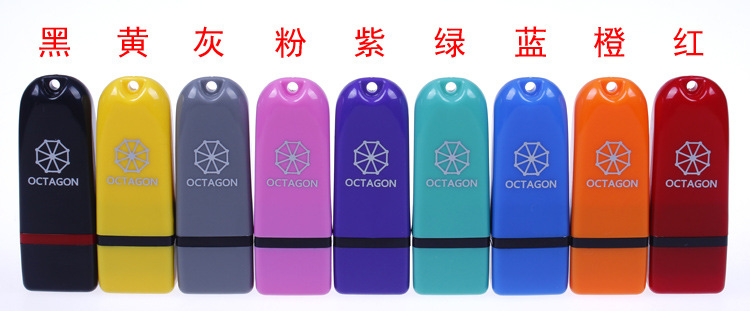 新9色