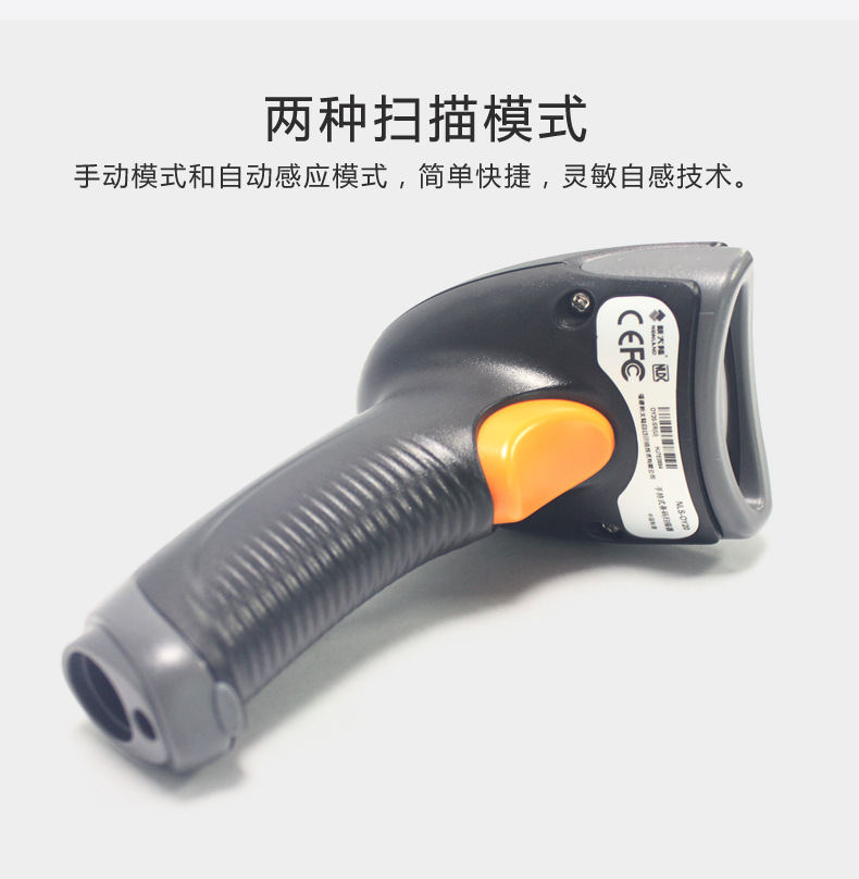 详情_21