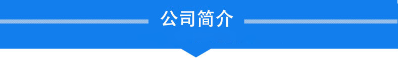 微信截图_20171228155000