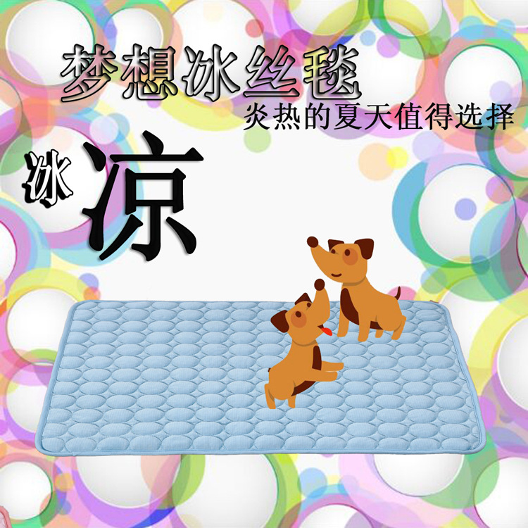 0AE348C3AF04AC108C693F4B93D99B