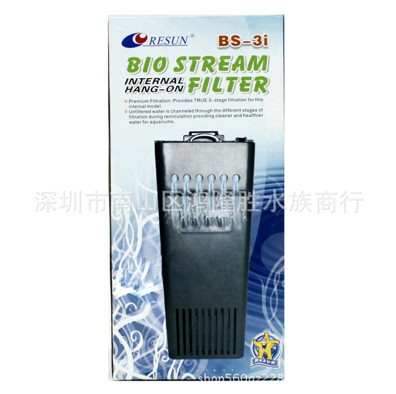 QQ截图20170829135618