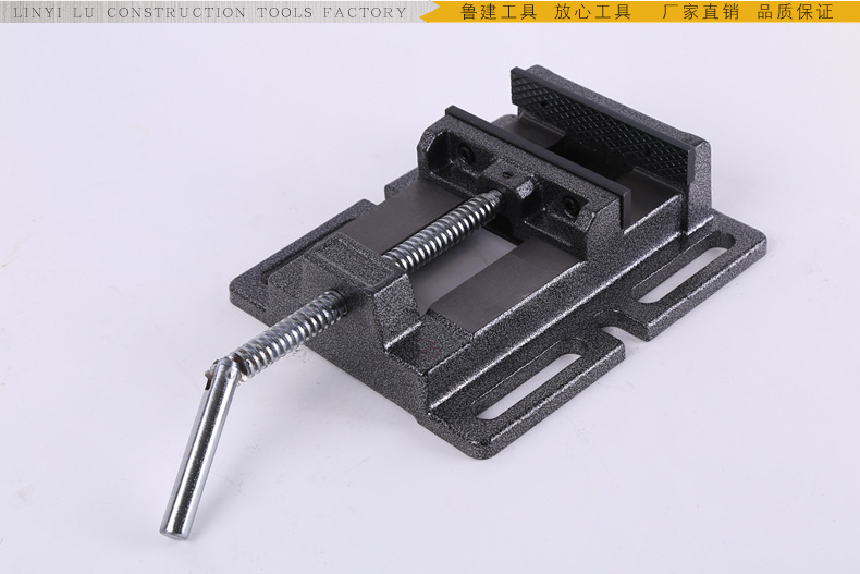临沂鲁建工具厂_11