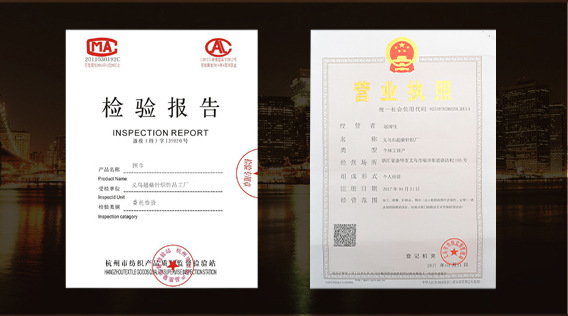 74854846546152165454454545464