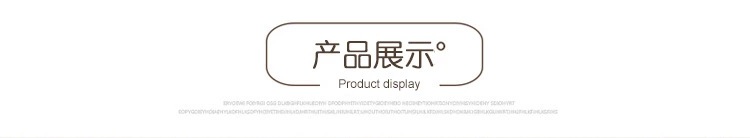 产品展示.webp