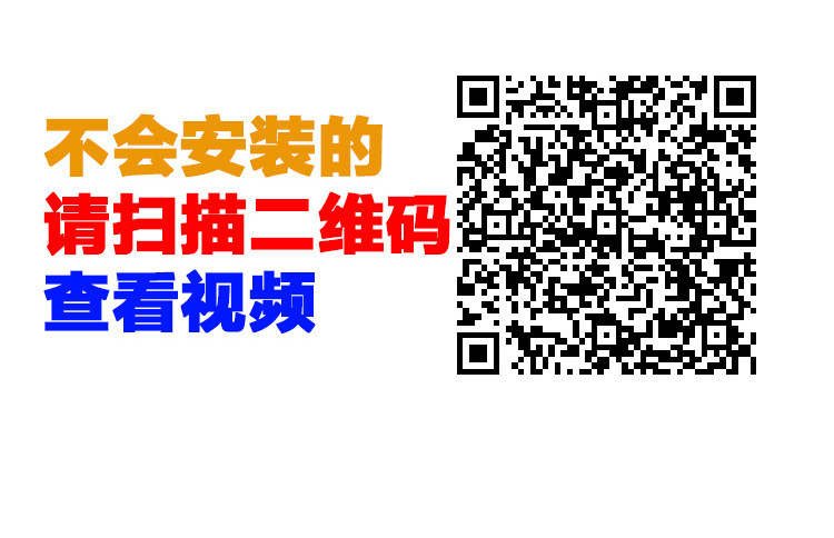 星星灯详情2版_13