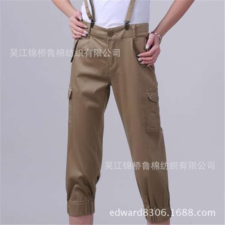 贡缎6