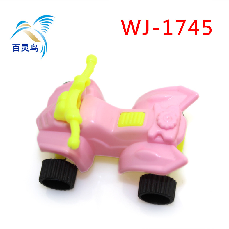 WJ-1745 04