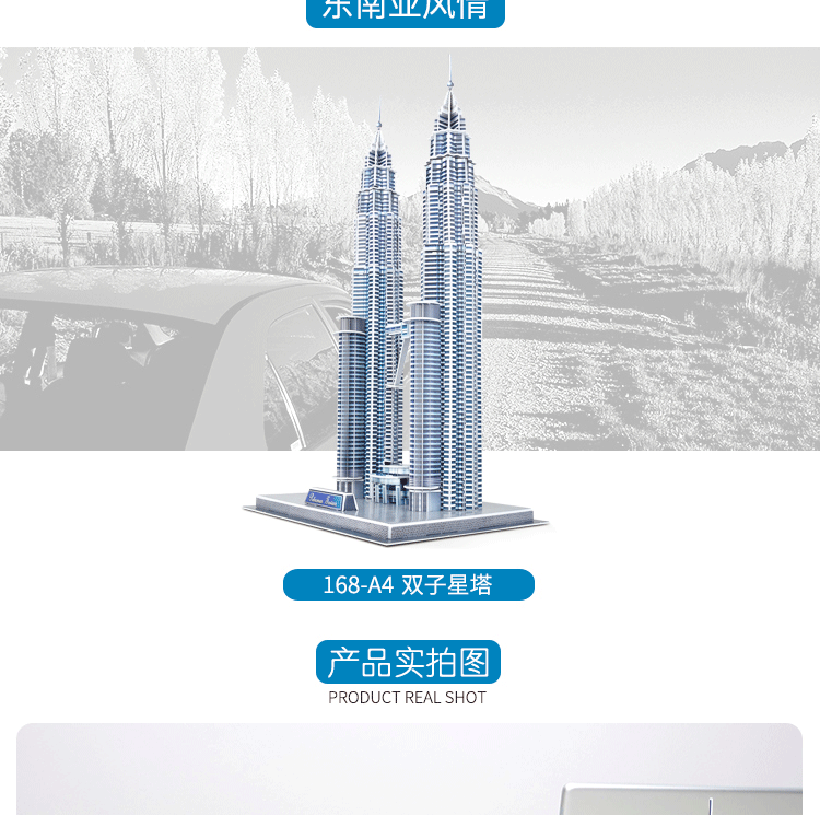 307647476130872788_17