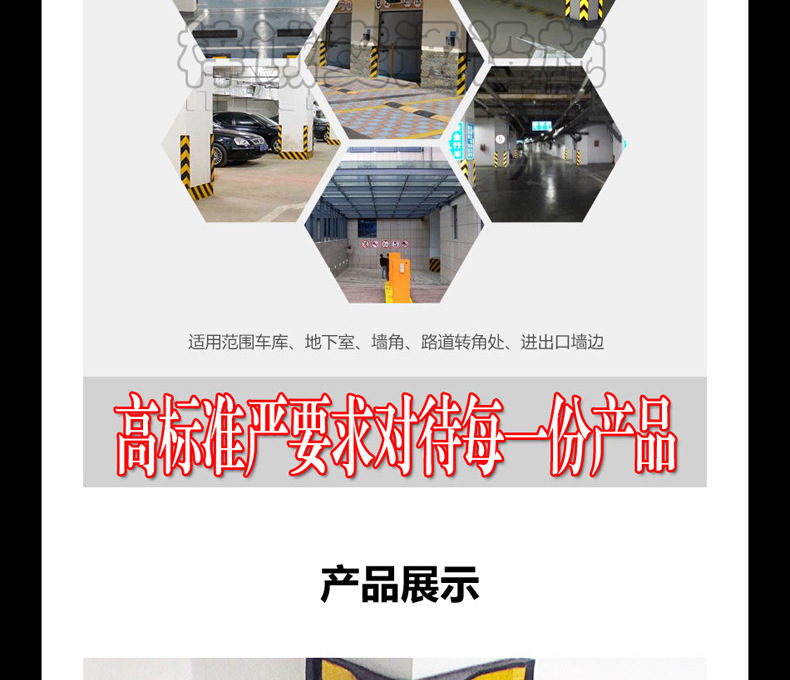 详情页_05