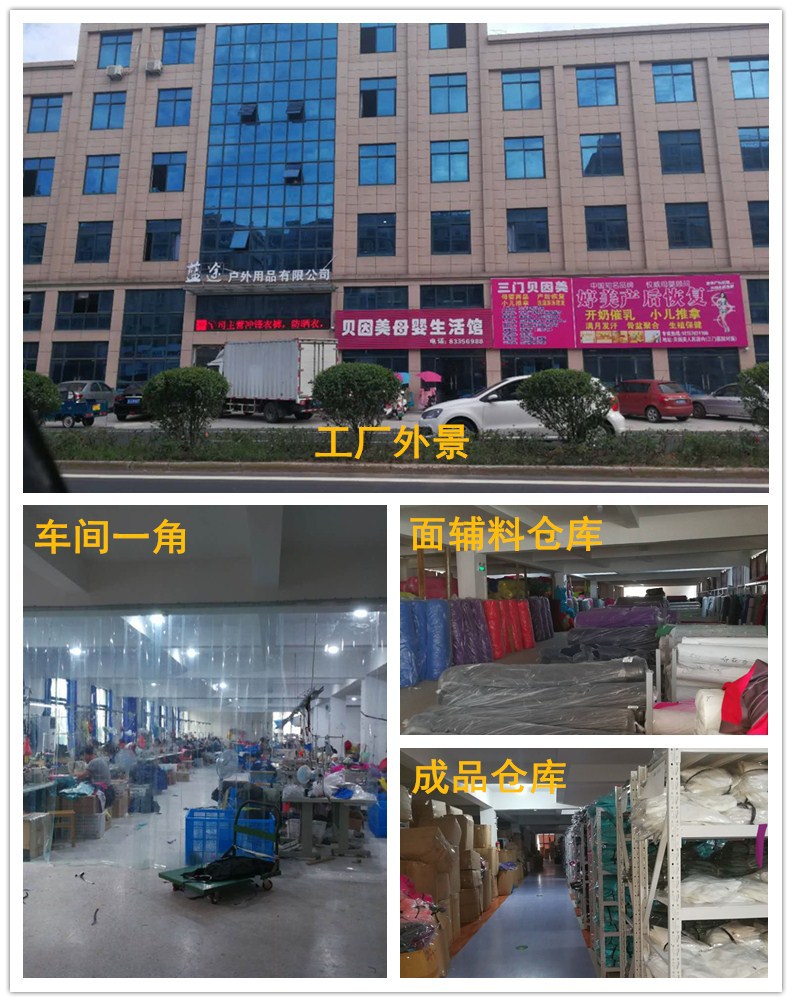 颜色主图800X800-12_副本