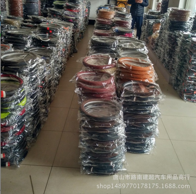 智美-复制的图片17-12-24 15-24:42