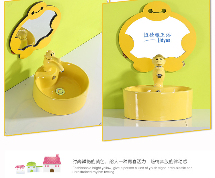 儿童台上盆_12