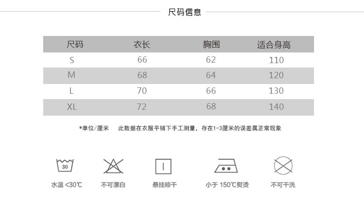 涓ゆ鑻忚彶浜歘03
