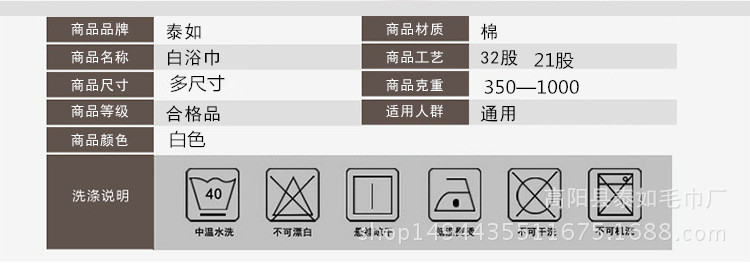 4275841814_410661124_副本