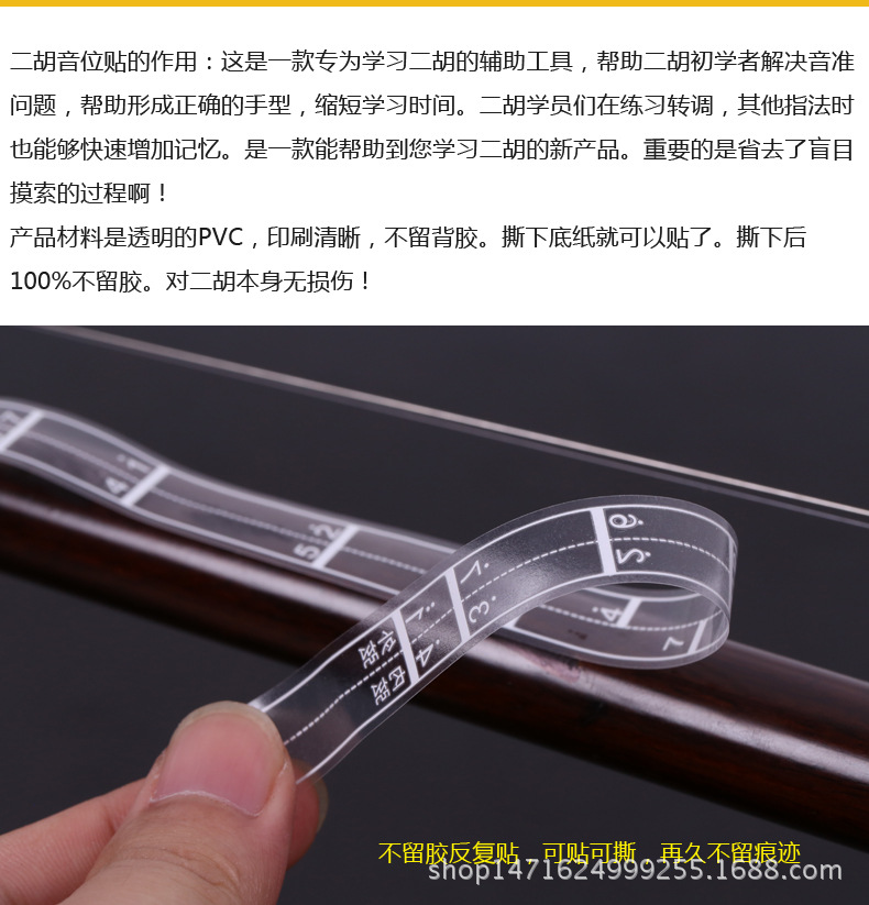 详情01