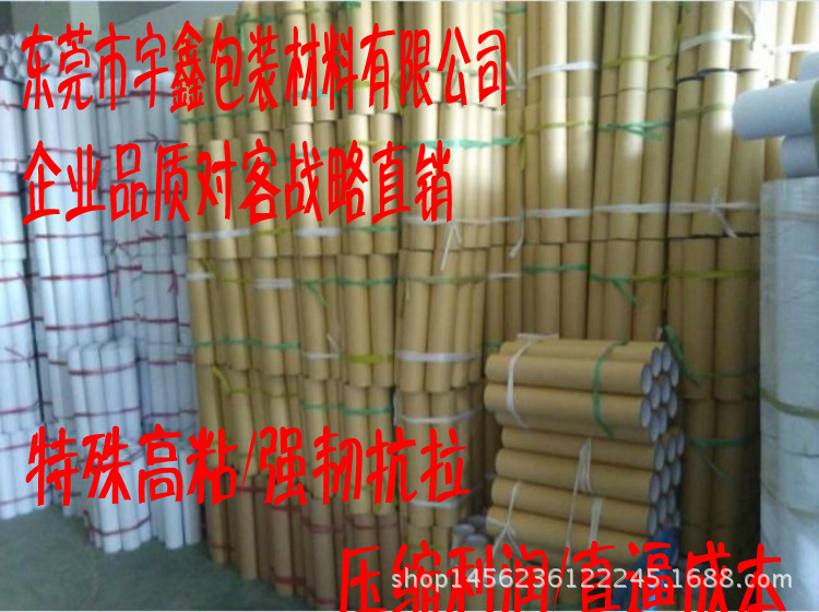 QQ图片20170201102322
