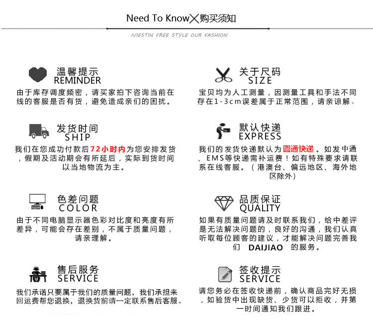 3029983681_1851491847