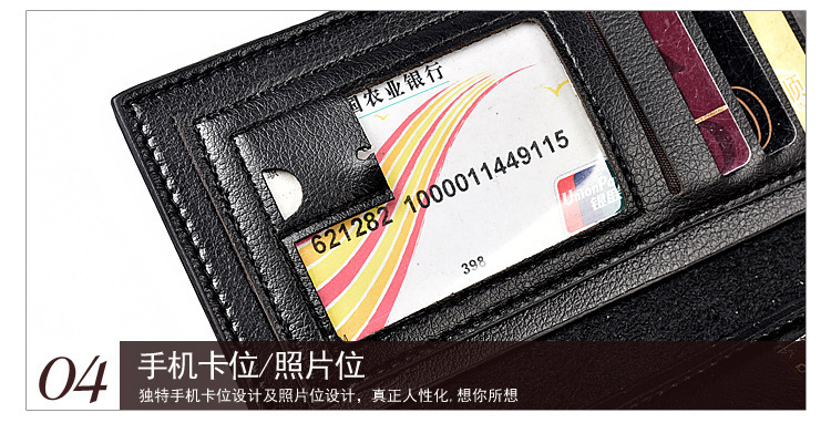 3129193879_1153808554