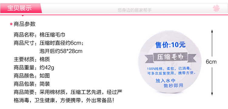 TB2QhW6lFXXXXa9XpXXXXXXXXXX_!!