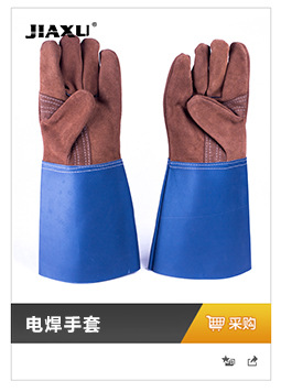 精品推荐_06