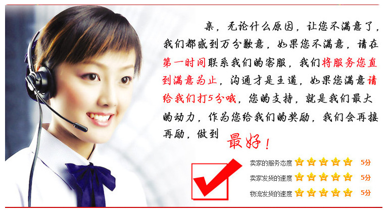 QQ图片20170604121601