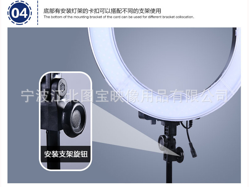 详情图--（精华摄影）_08