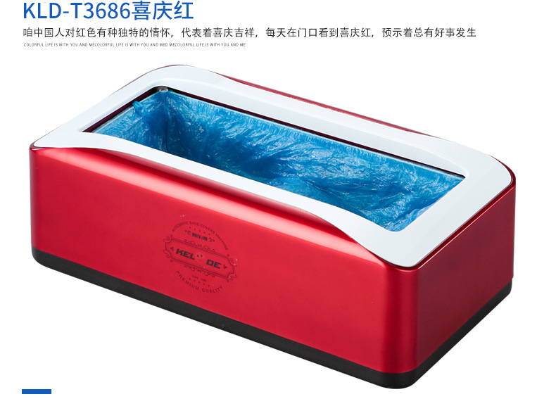 自动_18