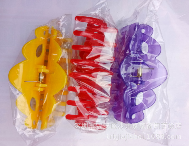 QQ截图20170607111112