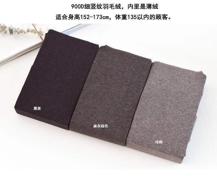 图片_20171202184609