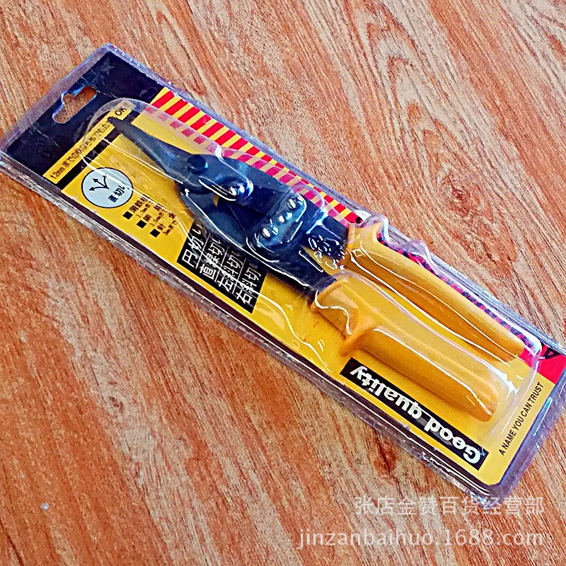 IMG_20171218_141535_mh15135780