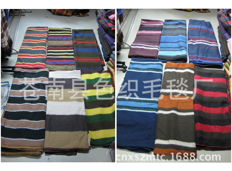 stripe designs