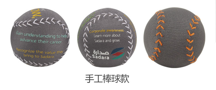 跨境热卖戏水飞碟玩具 打水漂飞盘水上跳跃飞盘 扁形水上弹跳球