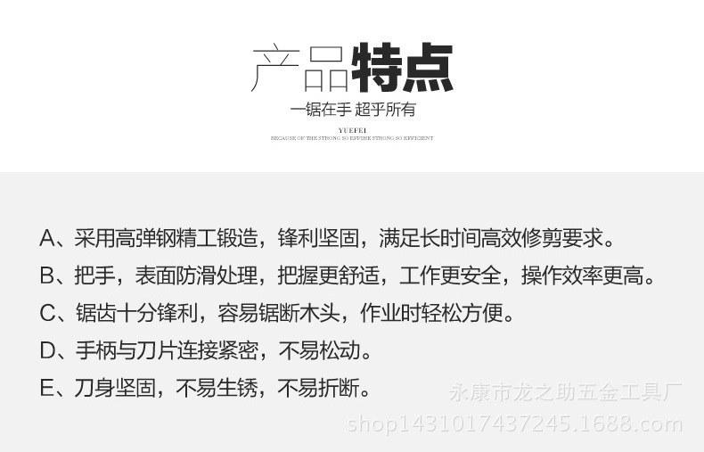 3657005082_1756688774