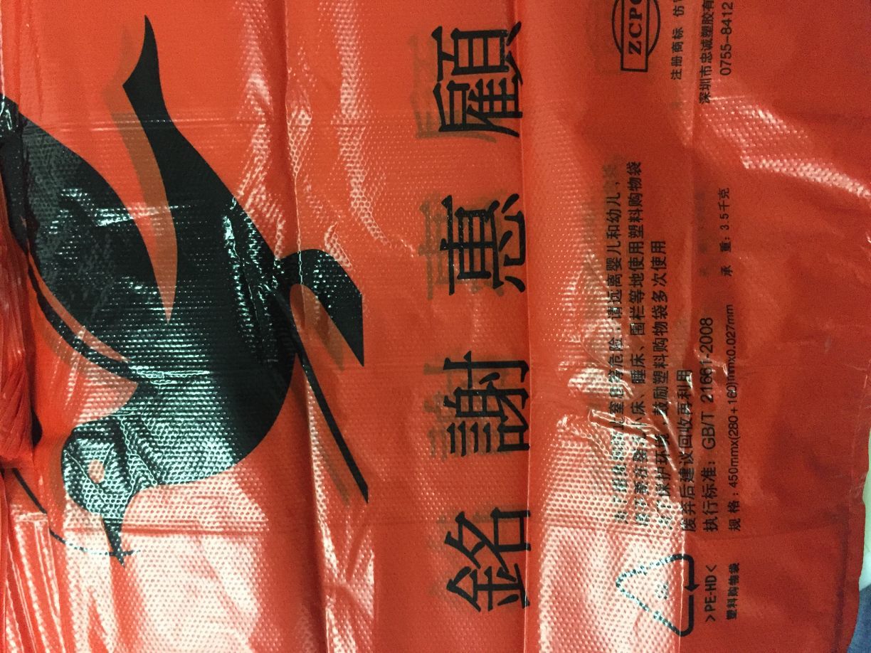 A7D5F938D9D739FAE2C6A29055C116