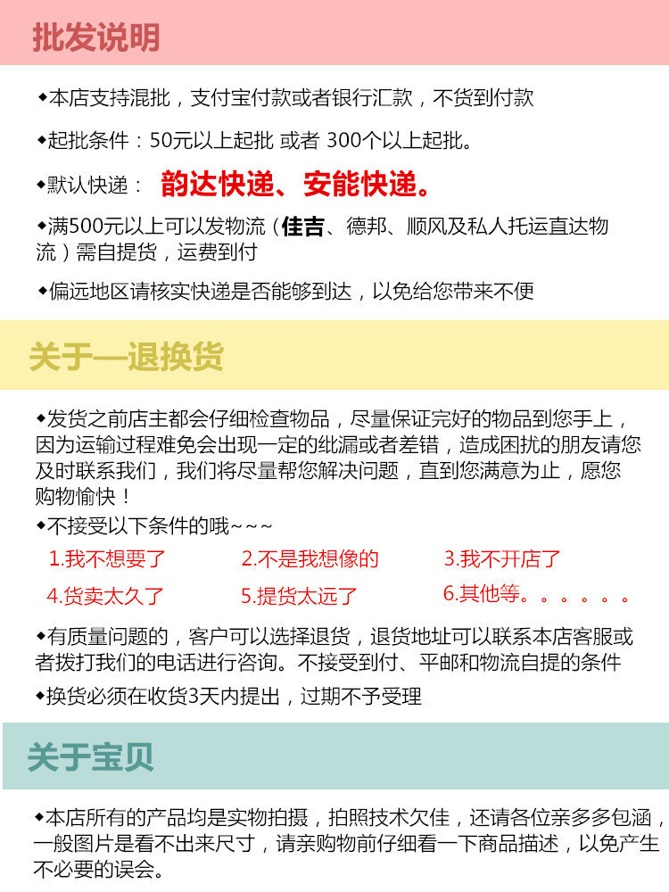 4516925468_1142148792