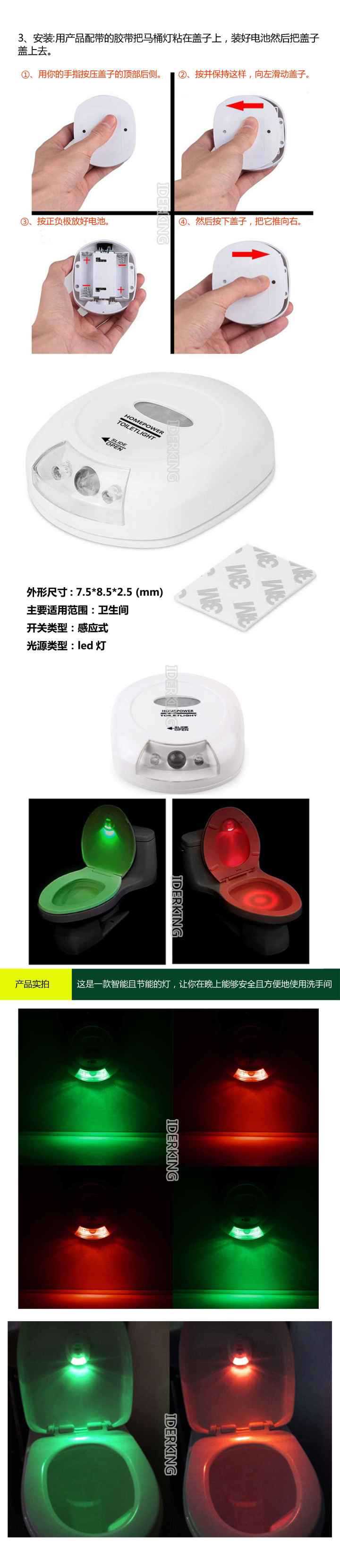 QQ图片20170227121135