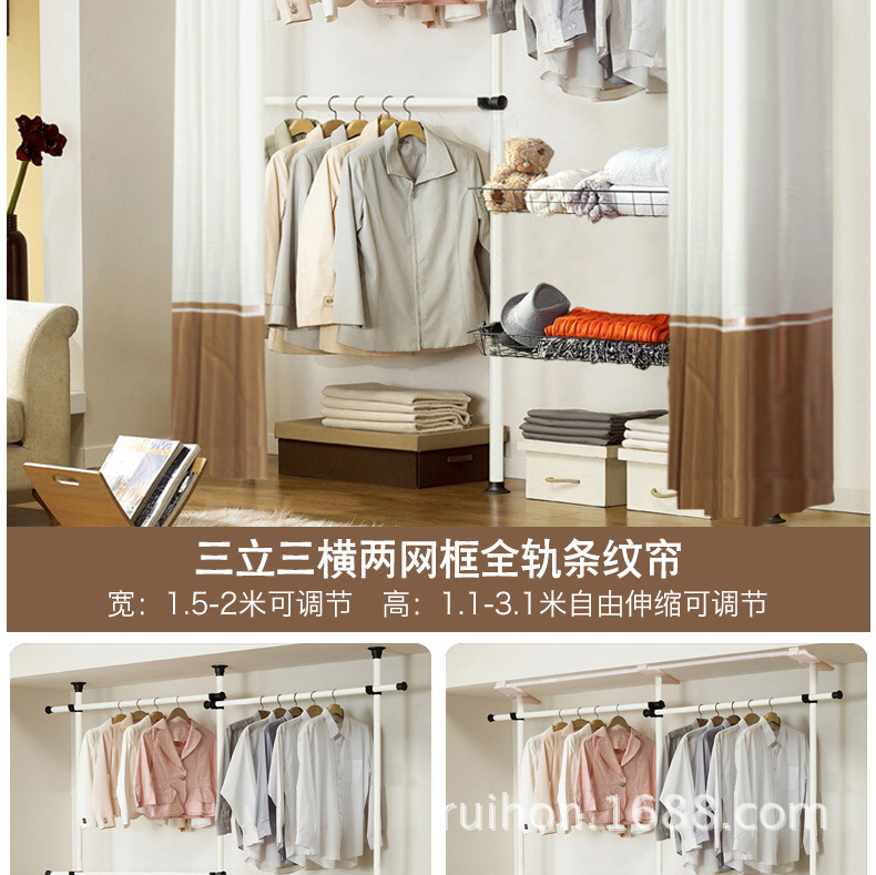 三立三横两网框_07