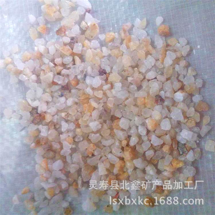 307175646371585529_看图王