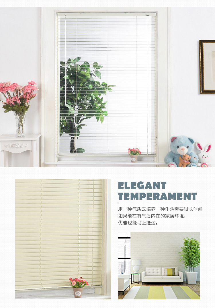 和美-恢复的-恢复的_02