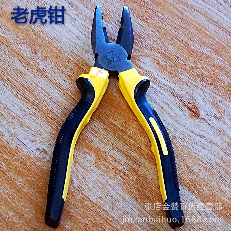 IMG_20171227_153802_mh15143607