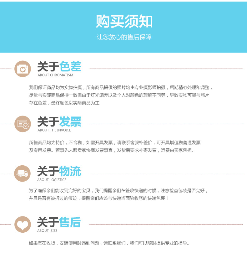 垃圾桶版3_10