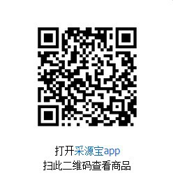 雨鞋蝴蝶结OK