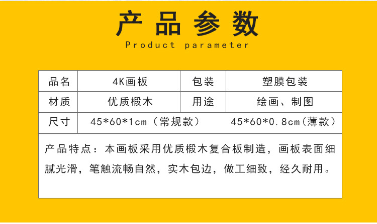 ?1?7绘?1?7胯?1?7?1?7?1?7?1?7椤?1?7_02